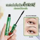 ODBO BQ Cover Mascara 10 ml. #Black