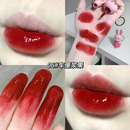 GEGE BEAR Adorable Water Gloss Lip Glaze 2g