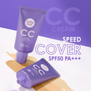 Cathy Doll CC CREAM SPEED COVER SPF50 PA+++ 50ml