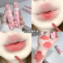 GEGE BEAR Tender Lip Glaze 2.5g