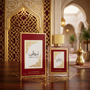 MYSTICAL Ameerat Al Arab Eau De Parfum 30ml
