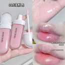 GEGE BEAR Star Lip Shine Lip Gloss 6.5g