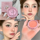 GEGE BEAR stereo relief fog colour blush shades 5g