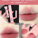 GEGE BEAR water mist lip glaze 10g