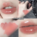GEGE BEAR Lava moistened lip gloss 4.5g