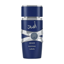 Lattafa Zanzibar Asad Perfume 100ml