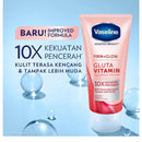 Vaseline Healthy Bright Firm + Glow Gluta Vitamin Youthful Serum