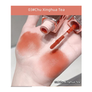 GEGE BEAR Velvet Fog Matte Air Lip Mud 3g