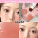 GEGE BEAR Water Light Multi-purpose Stick 4g