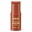 meng liyue Peptide Modified Pen