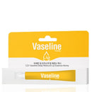 The C2Y Vaseline Deep Moisture Honey Lip Essence 20ml