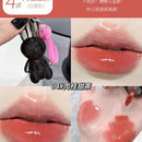 GEGE BEAR Black Rabbit Water Gloss Lip Glaze 1.8g