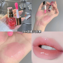 GEGE BEAR plant extraction lip oil 6g