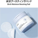 ANUA birch moisture boosting pad-160 ml