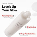 TIRTIR Milk Skin Rice Toner | Deep Moisturizing 50ML