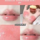 GEGE BEAR jelly-flavored solid lip gloss 4.5g