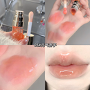 GEGE BEAR plant extraction lip oil 6g