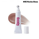 Ibeauty Sweet Lip Gloss Balm -13ml