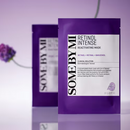 SOME BY MI Retinol Intense Reactivating Mask