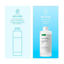 EQQUALBERRY Swimming Pool Toner 300ml