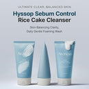Arencia Hyssop Sebum Control Rice Cake Cleanser 150g