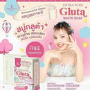 Precious Skin EXTRA PURE GLUTA INTENSIVE WHITENING SOAP (80g)