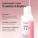 ANUA peach 77 niacin conditioning milk 150ml