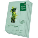 NUMBUZIN - No. 1 Dewy Glow Spa Sheet Mask