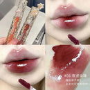 GEGE BEAR Crystal Lens Lip Glaze 2g