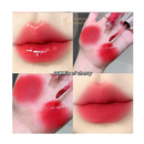 GEGE BEAR Dazzle Color Double Headed Lip Glaze 2g