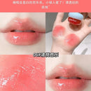 GEGE BEAR jelly-flavored solid lip gloss 4.5g