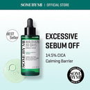 SOME BY MI AHA BHA PHA 30 Days Miracle Serum 50ml