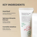 AXIS-Y Heartleaf My Type Calming Cream 60 ml | Hydrating Gel Moisturizer | Sensitive Skin | Centella Asiatica | Dehydrated Skin | Korean Skincare