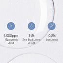 COSRX hyaluronic acid hydra power essence 100ml