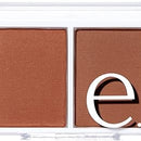 Elf Bite Size Eyeshadow Quad Palette 3.5g