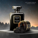 Smart Bukhoor Capsules - Inspired By Chanel Coco Noir