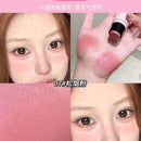 GEGE BEAR Water Light Multi-purpose Stick 4g
