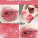 GEGE BEAR jelly-flavored solid lip gloss 4.5g