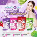Precious Skin AC Touch Up Baby Bright Mask 30g