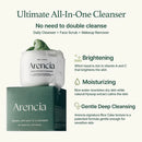 Arencia Green Artisan's Cleanser 120g