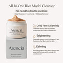 Arencia Calendula Extract Facial Cleanser 120g