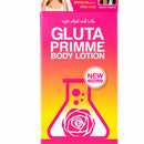 Precious Skin Thailand Gluta Primme Body Lotion, 300ml