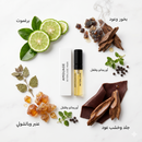 Amouage Men's Purpose 50 Extrait de Parfum 2ml