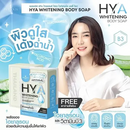 Precious Skin Hya Whitening Body Soap 80g