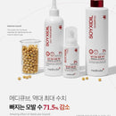 MEDICUBE soyxidil shampoo-490ml