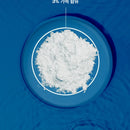 VT COSMETICS LOW 100 Hyaluronic Essence - 30 ml