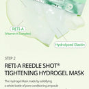 VT COSMETICS Dressing Hydro Gel Mask 100 33g