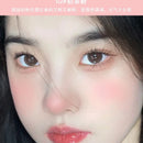 Gege Bear Air sense Peng Blush Powder 6g