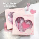 GEGE BEAR Plant Extract Lip Care set