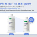 EQQUALBERRY Swimming Pool Toner 155ml